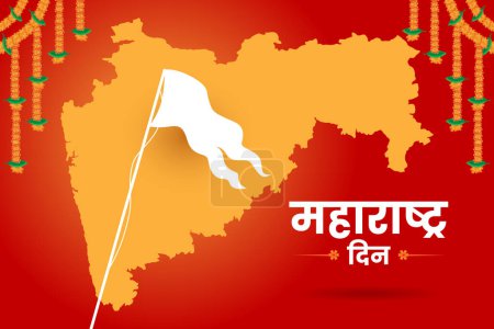 Celebración del Día de Maharshtra con el Mapa de Maharshtra y el banner de la tarjeta de bandera de maratha hindú Ilustración vectorial