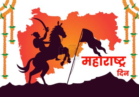 Illustration for Maharshtra Day Celebration with Maharshtra Map and Shivaji Maharaj Silhout greeting card banner Vector illustration - Royalty Free Image
