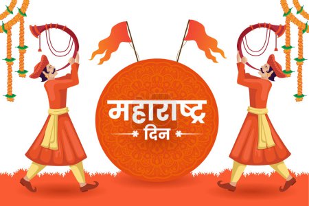 Celebración del Día de Maharshtra con el Mapa de Maharshtra y la bandera de la tarjeta de felicitación de la cultura marathi Ilustración vectorial