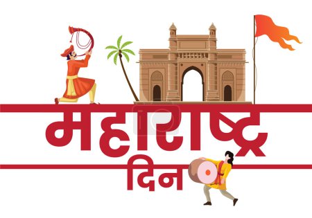 Maharshtra Day Feier mit Maharshtra Karte und Marathi Kultur Grußkarte Banner Vector Illustration