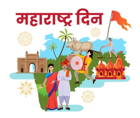 Maharshtra Day Feier mit Maharshtra Karte und Marathi Kultur Grußkarte Banner Vector Illustration