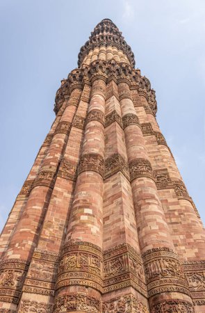 Foto de Qutub Minar Delhi India - Imagen libre de derechos