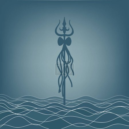 Téléchargez les illustrations : Shiva dans le contexte de l'océan. Carte de voeux pour Maha Shivratri, un festival hindou dédié au Seigneur Shiva. Son sacré indien Om ou Aum. Illustration vectorielle. - en licence libre de droit
