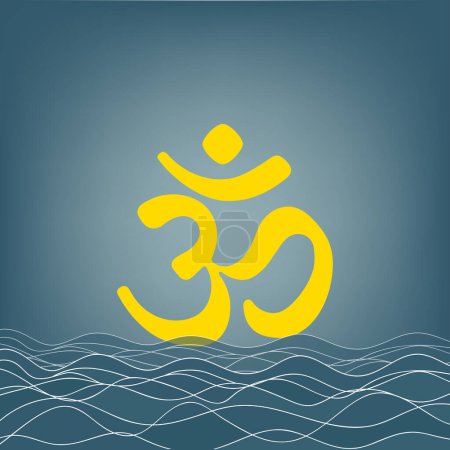 Ilustración de Om o Aum sonido sagrado indio. El símbolo de la tríada divina de Brahma, Vishnu y Shiva. El signo del antiguo mantra. Signo de símbolo Om sobre fondo blanco. Sol patrón de la explosión del sol. - Imagen libre de derechos