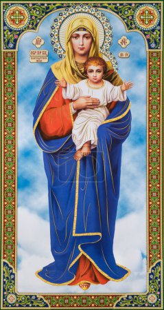 Téléchargez les photos : Icône de la Mère de Dieu "Béni soit le Ciel". - en image libre de droit