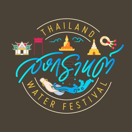 Songkran thailand water festival logotype and hand lettering design