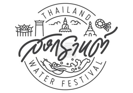 Songkran thailand water splashing festival logotype and hand lettering design with linear icon of thai symbolic in round ornament. Thai alphabets mean to songkran festival