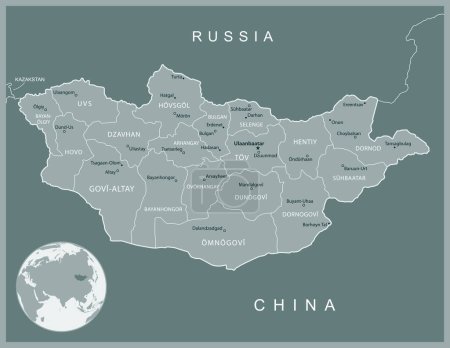 Mongolie - carte détaillée avec les divisions administratives pays. Illustration vectorielle