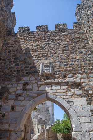 Photo for Pointed arch access of Beja Castle, Baixo Alentejo, Portugal. Most emblematic monument of the city - Royalty Free Image