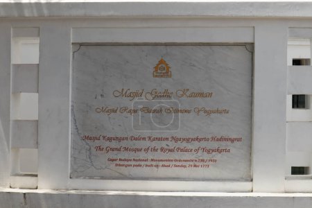 Téléchargez les photos : Yogyakarta, Indonésie, 1er janvier 2022. Grande mosquée Yogyakarta Kauman ou la Grande Mosquée de Kauman bâtiment - en image libre de droit
