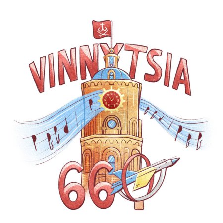 Photo for Illustration of the Ukrainian city of Vinnitsa 660 years old in a cute cartoon style. - Royalty Free Image