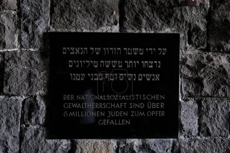 Photo for Exterior view of Jewish memorial at the Dachau Concentration Camp Memorial Site  in Germany on July 25, 2022. - Royalty Free Image