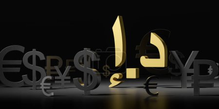 Téléchargez les photos : Grande monnaie dirham jaune avec d'autres symboles d'argent des pays noirs. Concept de banque, d'échange, de finance, d'économie et de transfert. Illustration de rendu 3D - en image libre de droit