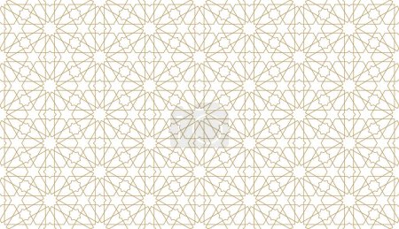 Illustration for Seamless paper pattern in authentic arabian style. Vector illustration - Royalty Free Image