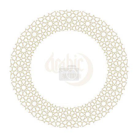 Ilustración de Patrón de marco de círculo sin costuras en estilo árabe auténtico. Ilustración vectorial - Imagen libre de derechos