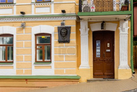 Téléchargez les photos : Musée commémoratif de l'écrivain Mykhail Boulgakov à Kiev - en image libre de droit
