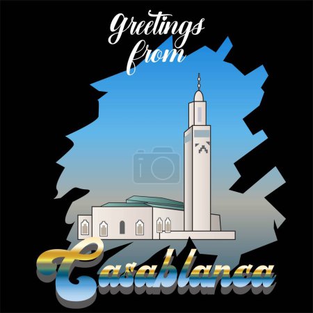 Téléchargez les illustrations : Carte de voeux touristique vintage - Casablanca, Maroc, illustration vectorielle - en licence libre de droit