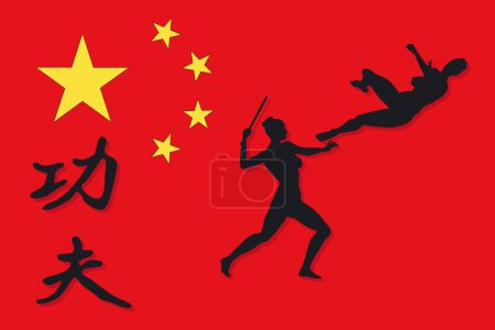Téléchargez les illustrations : Illustration Silouette Kung Fu avec drapeau chinois - Vecteur - en licence libre de droit
