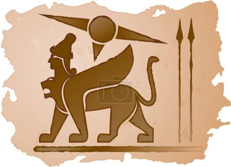 Illustration for Hictorical lion man image - vector illustration - Royalty Free Image