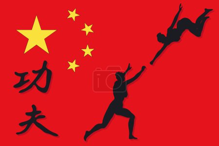 Téléchargez les illustrations : Illustration Silouette Kung Fu avec drapeau chinois - Vecteur - en licence libre de droit