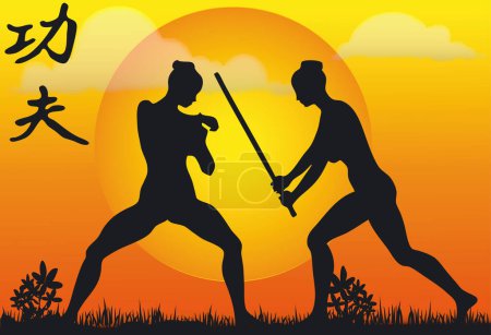 Illustration for Illustration of Kung Fu Silouettes - Vector - Royalty Free Image