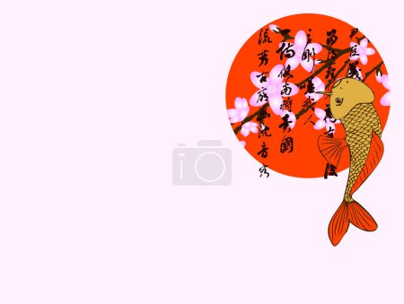 Téléchargez les illustrations : Koi Fish Image de fond - illustration en couleur - en licence libre de droit