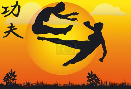 Illustration for Illustration of Kung Fu Silouettes - Vector - Royalty Free Image