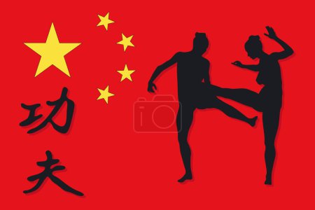Illustration for Illustration Kung Fu Silouette with chinese Flag - Vector - Royalty Free Image
