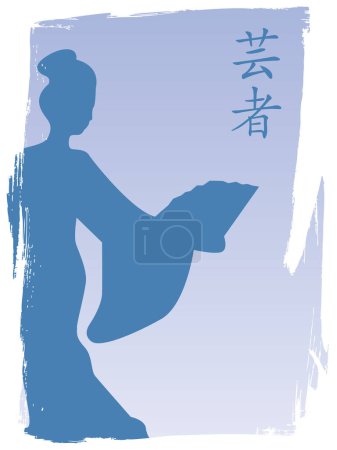 Illustration for Silhouette of woman in japanese style, vector illustration - Royalty Free Image