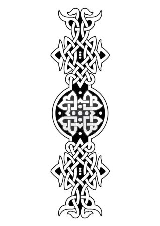 Téléchargez les illustrations : Croix celtique noire ornement sur fond blanc - en licence libre de droit