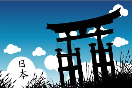 Téléchargez les illustrations : Illustration avec porte traditionnelle japonaise sur ciel bleu - en licence libre de droit