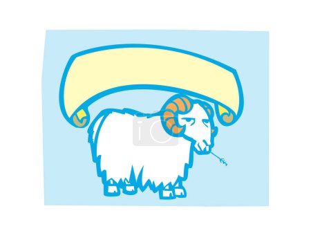 Illustration for Vector illustration of  cartoon sheep - Royalty Free Image