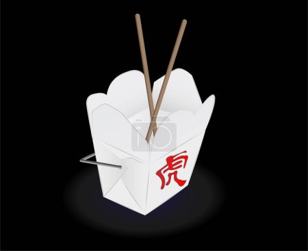 Téléchargez les illustrations : Illustration vectorielle de la nourriture chinoise - en licence libre de droit