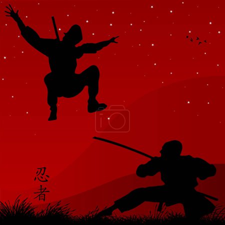 Ilustración de Samurai en la noche - Imagen libre de derechos
