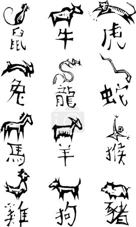 Ilustración de Conjunto de signos del zodiaco chino - Imagen libre de derechos