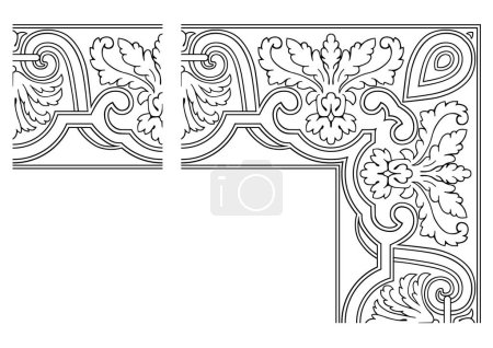 Ilustración de Fondo adorno floral, cubierta del cartel abstracto para el espacio de copia - Imagen libre de derechos