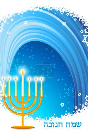 Téléchargez les illustrations : Hanoukka carte de vœux. illustration vectorielle de la menorah juive. - en licence libre de droit