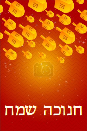 Téléchargez les illustrations : Carte hanukkah avec dreidel tombant, illustration vectorielle moderne - en licence libre de droit