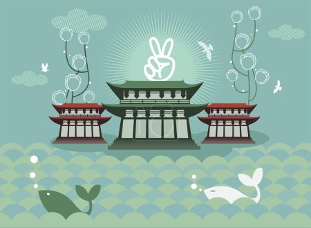 Illustration for Japanese gates, modern vector illustration - Royalty Free Image