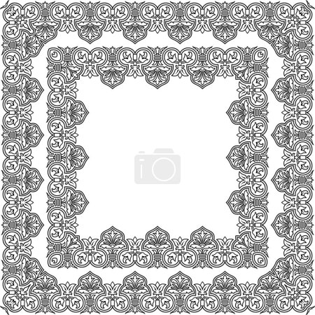 Illustration for Abstract vector illustration with floral pattern - Royalty Free Image