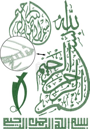 Illustration for Islamic embroidery design, modern vector illustration - Royalty Free Image