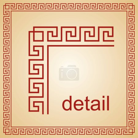Illustration for Beautiful decorative abstract vector background - Royalty Free Image