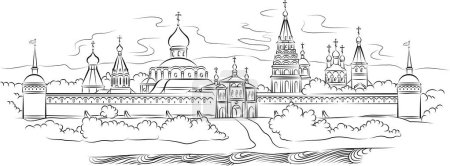 Illustration for Outline russia city vector art. black and white illustration - Royalty Free Image