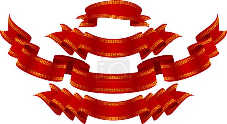 Illustration for Vector set of ribbons - Royalty Free Image