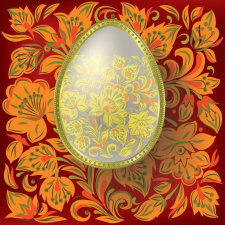 Illustration for Floral Easter background, vector illustration - Royalty Free Image