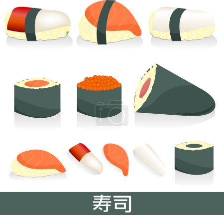 Ilustración de Conjunto de sushi y rollos - Imagen libre de derechos