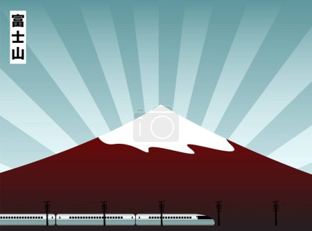 Téléchargez les illustrations : Fuji paysage de montagne avec fond traditionnel - en licence libre de droit