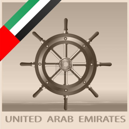 Ilustración de Bandera y botón de Emiratos Árabes Unidos - Imagen libre de derechos