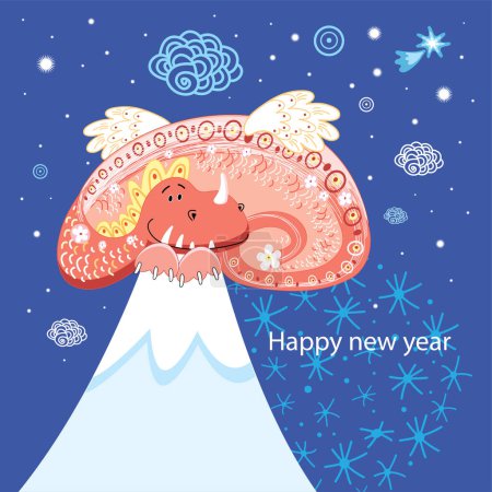 Illustration for Happy chinese new year with a dragon - Royalty Free Image