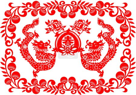 Téléchargez les illustrations : Vecteur de conception d'art fleur rouge chinois - en licence libre de droit